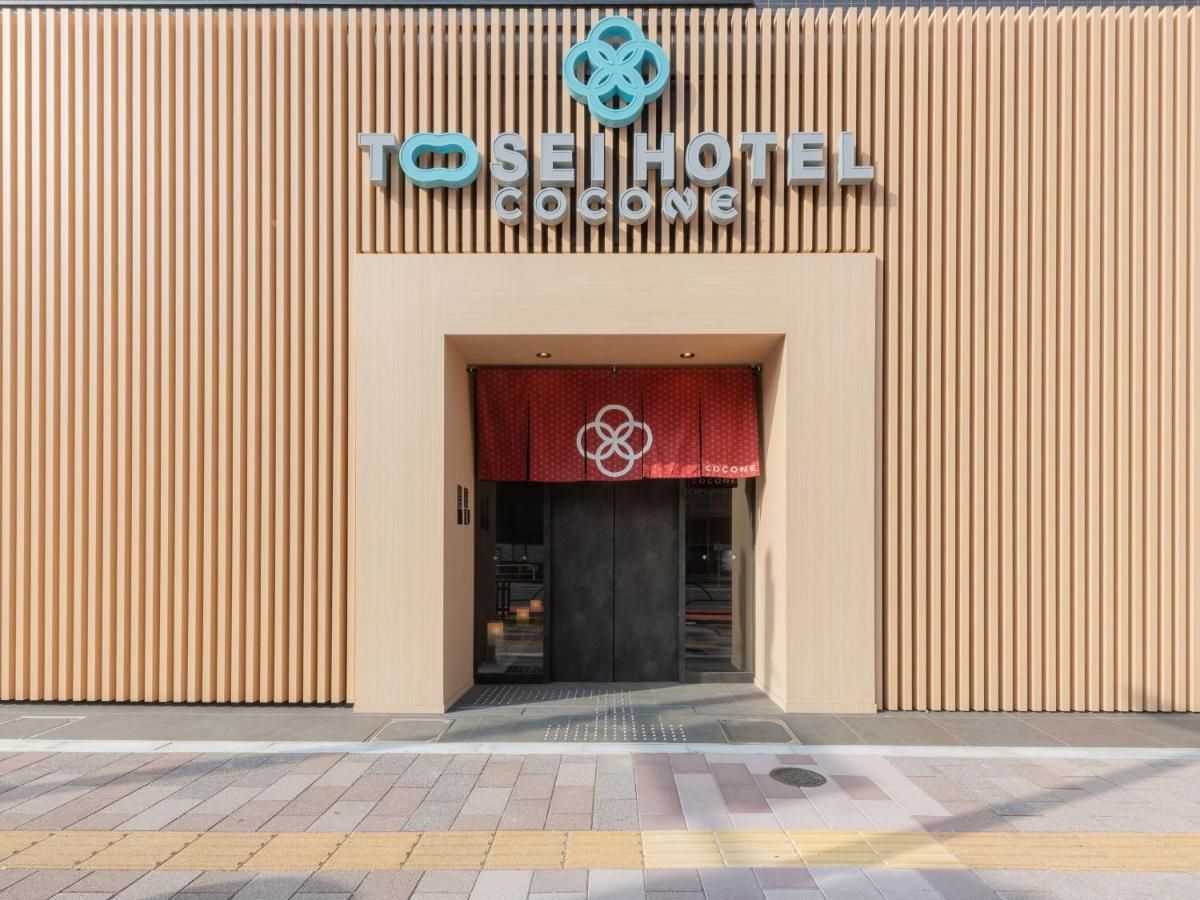 Tosei Hotel Cocone Asakusa Kuramae Tokyo Exterior photo