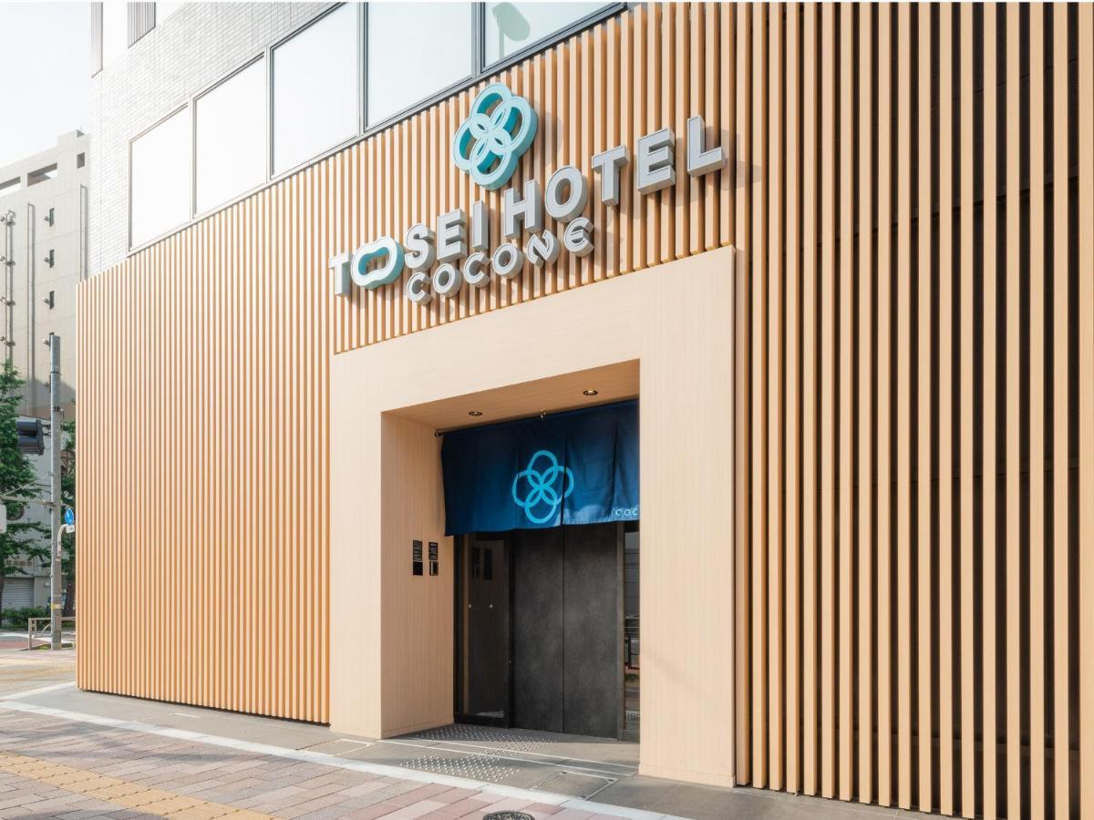 Tosei Hotel Cocone Asakusa Kuramae Tokyo Exterior photo